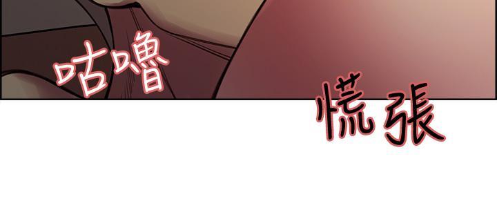 第129话82