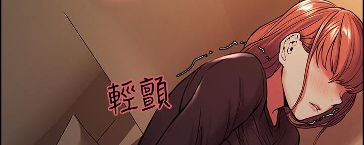 第129话88