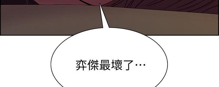 第129话95