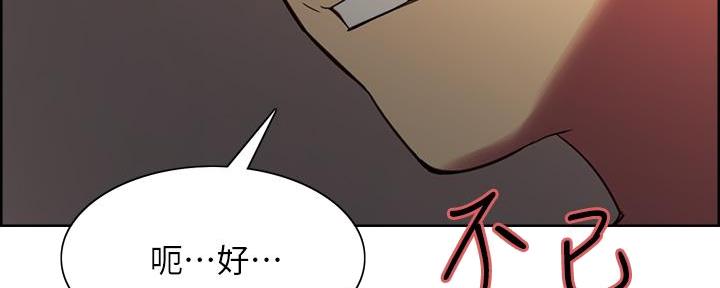 第128话10