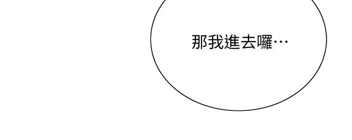 第128话30