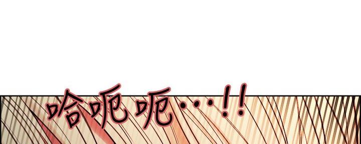 第128话31