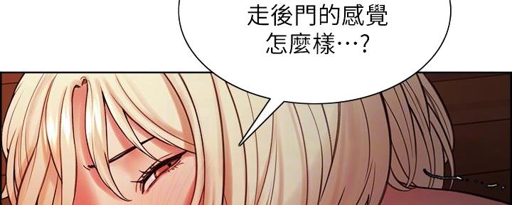 第128话42