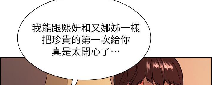 第128话60