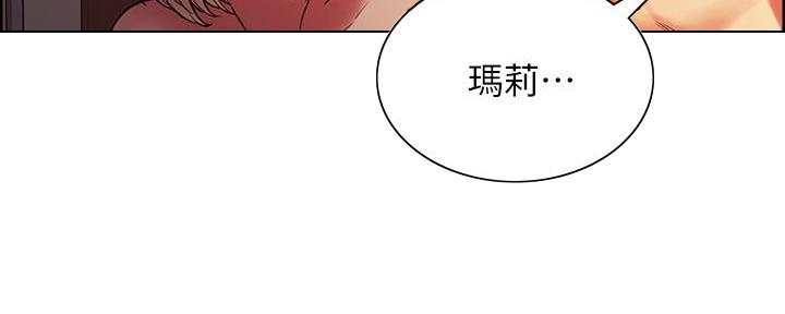 第128话62