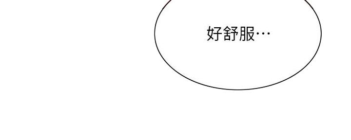 第128话87