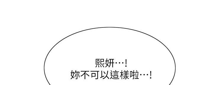 第128话91