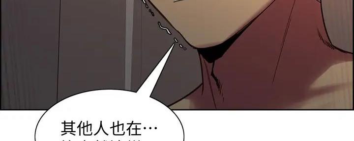 第127话11