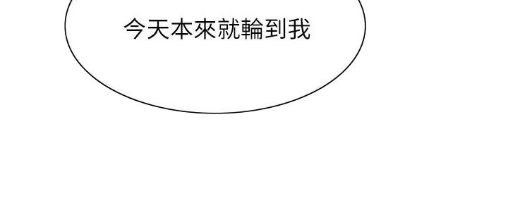 第127话15