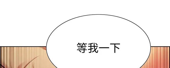 第127话32