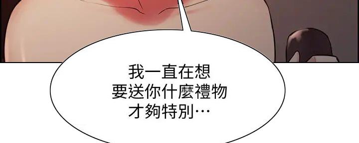 第127话45