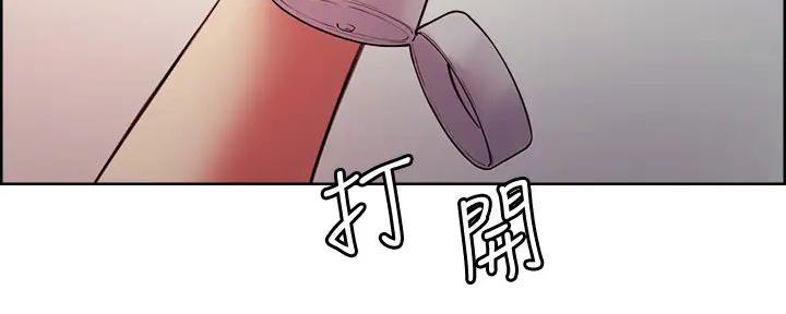 第127话48