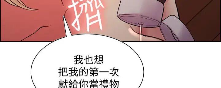 第127话51