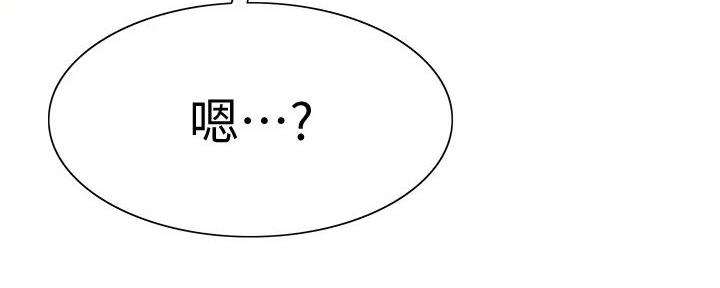 第127话55