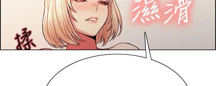 第127话58