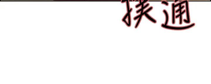 第127话63