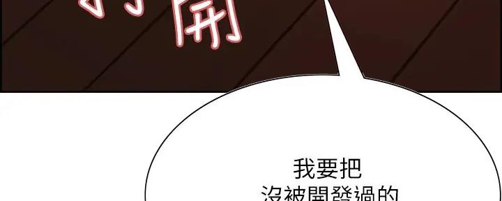 第127话66