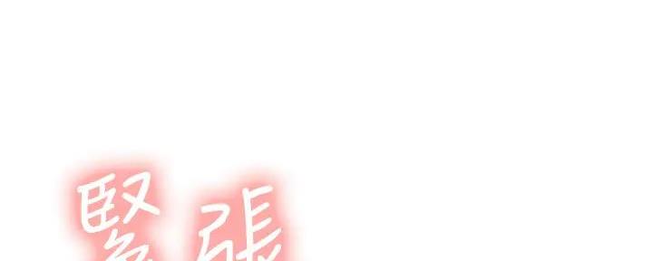 第127话74