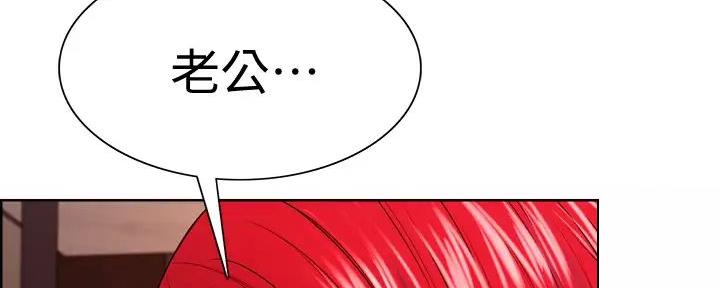 第126话42