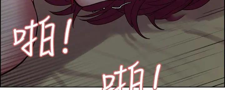 第126话57