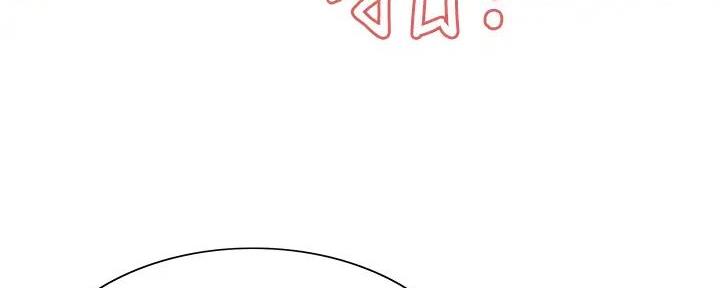 第126话58