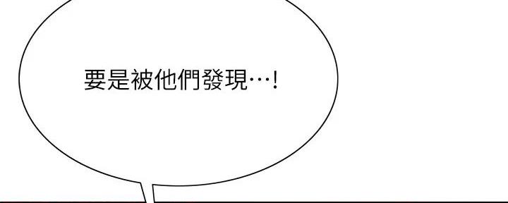 第126话59