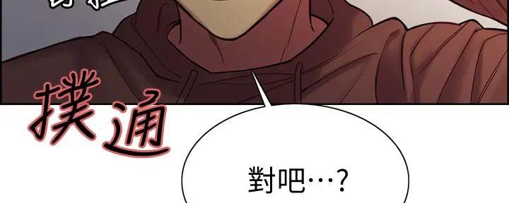第126话72