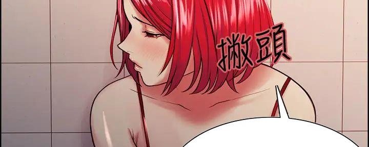 第125话22
