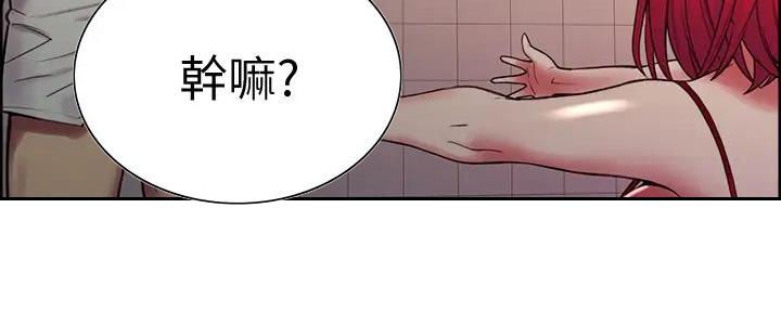 第125话39