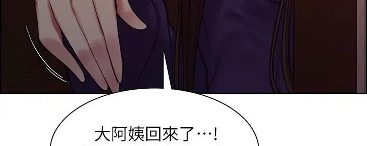 第125话76