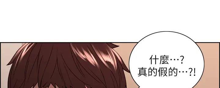 第125话78