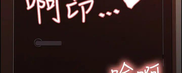 第125话97