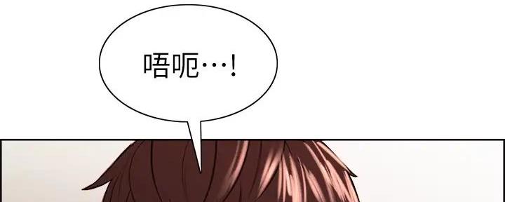 第125话99