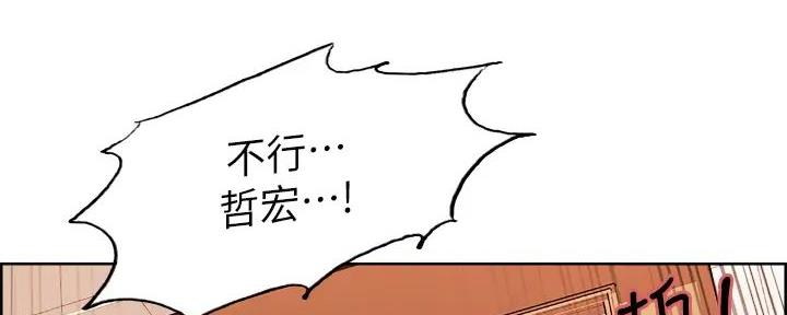第124话101