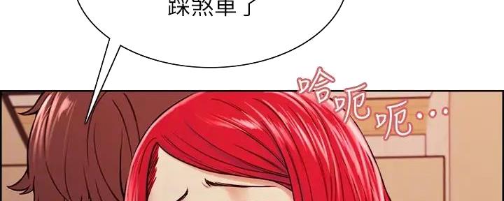 第124话13