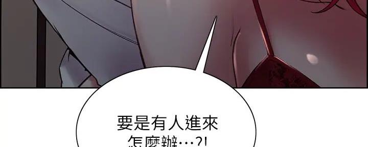第124话27