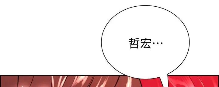 第124话45