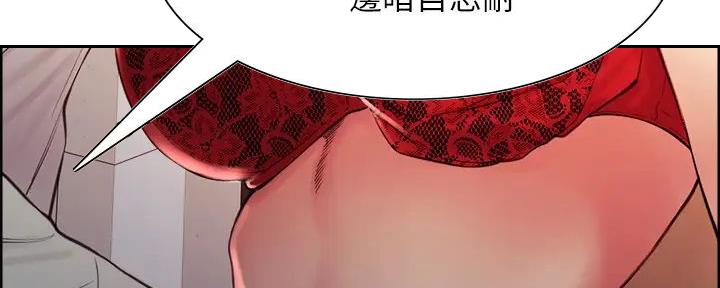 第124话75