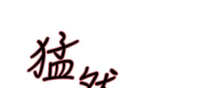 第124话94