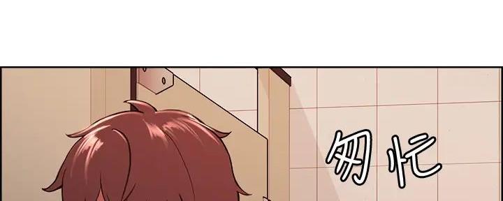 第123话10