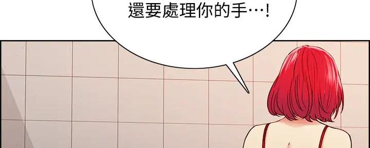 第123话112