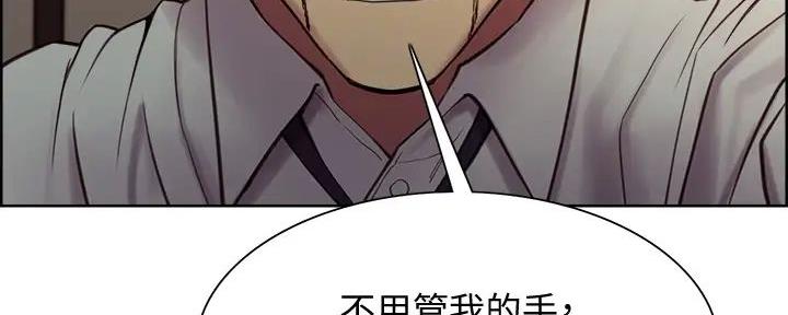 第123话127