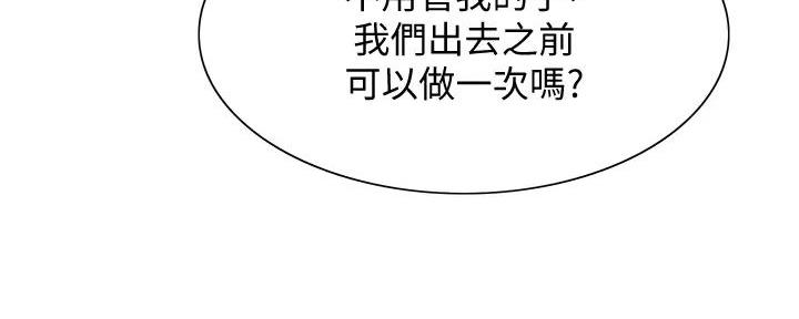 第123话128