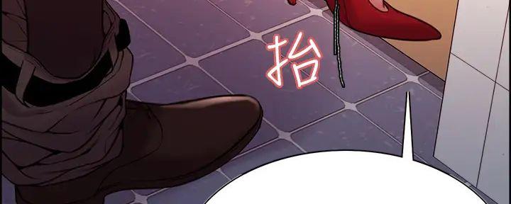 第123话135