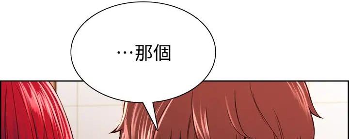 第123话17