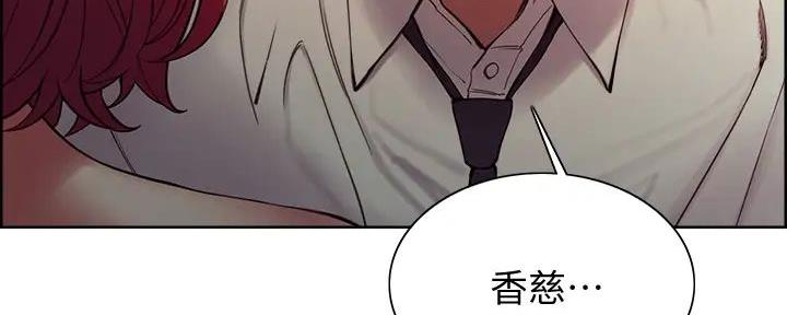 第123话19