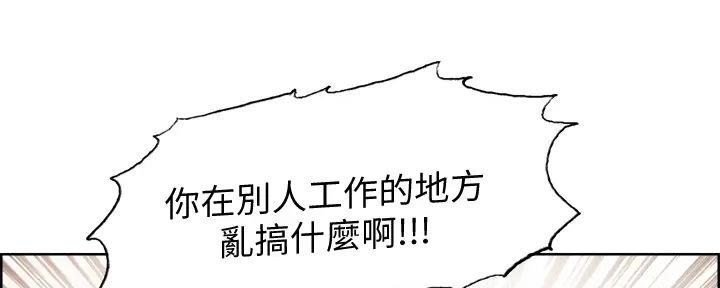 第123话31