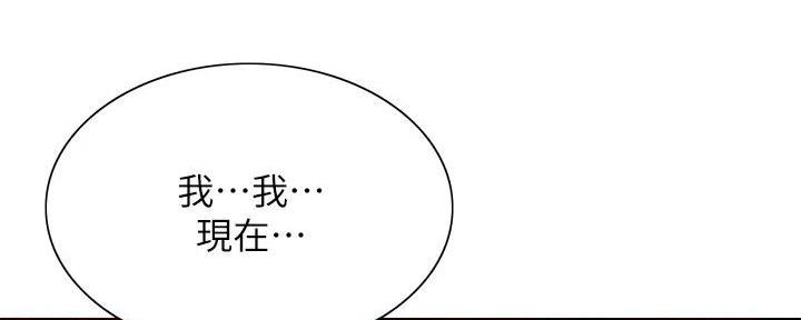 第123话61