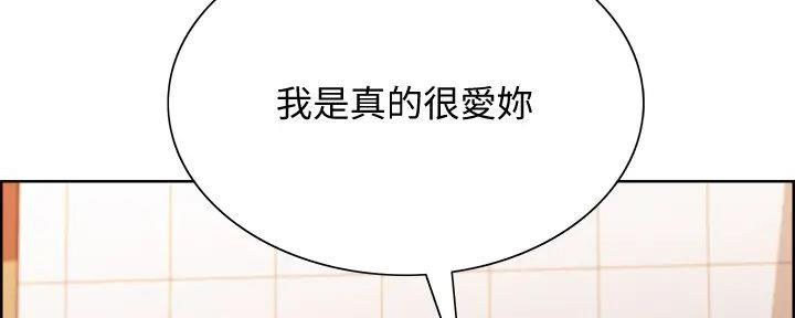 第123话80
