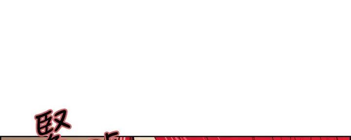 第123话96